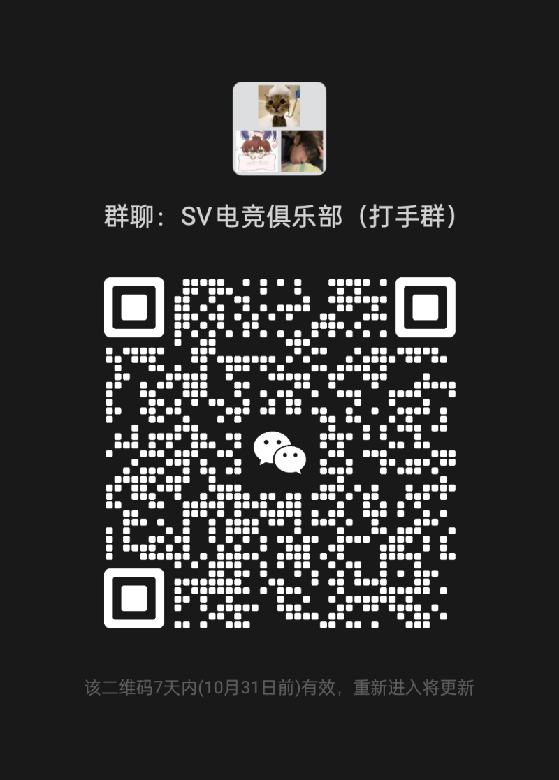 公告图片